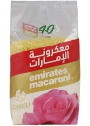 EMIRATES VERMICELLI BHOOWARDA 3PK @AED10