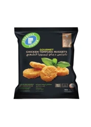 HAYYAFF BASMATHI RICE 2 KG