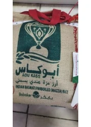 ABUKASS INDIAN BASMATI RICE 5KG