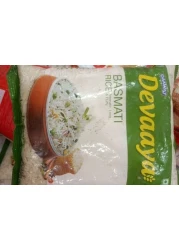 DEVAAYA INDIAN BASMATI RICE 1KG