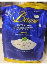 BANNO1121 BASMATI RICE 1KG