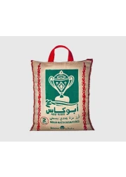 ABUKASS INDIAN BASMATI RICE 2KG