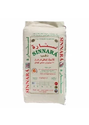 SINNARA GOLD XXL CLSC BASMATI RICE 20KG