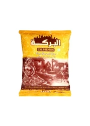 BARAKA PREMIUM BASMATI RICE 5 KG