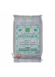 SINNARA RICE BASMATI 10KG