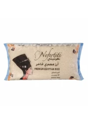 NEFERTITI EGY RICE 5 KG
