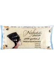 NEFERTITI PREM EGY RICE 5KG