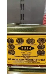 FOOD COLOUR BUSH LEMON YELLOW