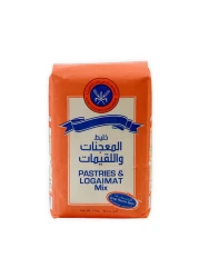KFMB PASTRIES LOGAIMAT MIX 1KG