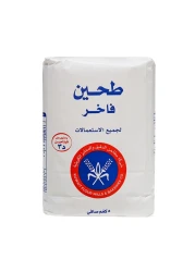 KFMB PATENT FLOUR 5KG