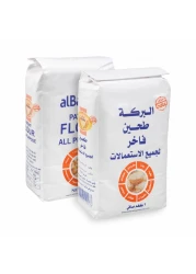 AL BARAK ALL PURPOSE FLOUR 2+2KG