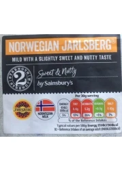 مخلل الزنجبيل