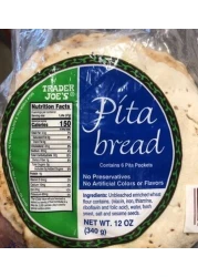 عطر جيب لاتافا 20 مل asstd