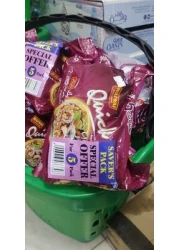 QUICK CHICKEN PIZZA FLAVOUR 75g