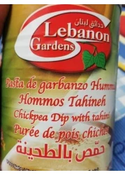 L/GARDEN HOMMOS TAHINEH 24X400G