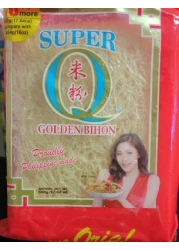 SUOER Q GOLDEN BIHON