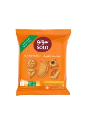 Solo Frozen Empanada Dough Fried 375GM