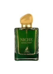 Lamus Sanitizer Spray 40ml