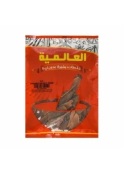 AL ALAMIA CINNAMON WHOLE 100GM (7059)