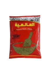 AL ALAMIA ZAATAR POWDER 200GM (7097)