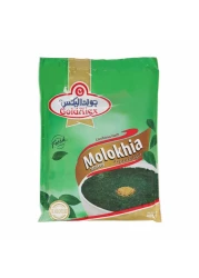 Gold Alex Molakhia 400 g