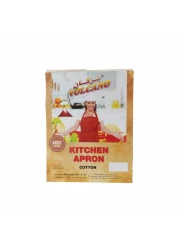 KITCHEN APRON COTTON