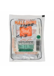 بيتاس جبنة حلوم لايت 200 جرام