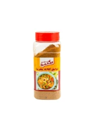 AL ALAMIA SEAFOOD MASALA 200GM (5420)