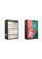 STRAWBERY FLOODA 220GR