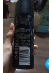 ADIDAS BOSYSPRAY PURE GAME