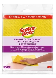SB SPONGE CLOTH CLASSIC 3 1 FREE