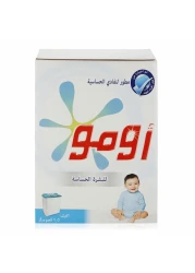 OMO GCC SENSITIVE HS NBC ECAS2N1 4X2.5KG