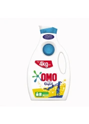 أومو سائل غسيل 2 لتر