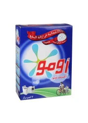 OMO ACT LS SA SMLY15 2X2X3KG