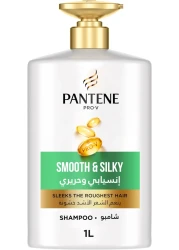 BONUX HS LEMON 1 5KG