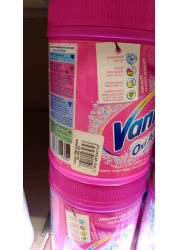 VANISH OXI MULTI INTEL ACTION 1KG 30%OFF
