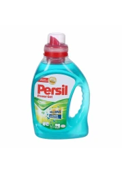 PERSIL LF POWER GEL TWIN KSA 2X1 LTR