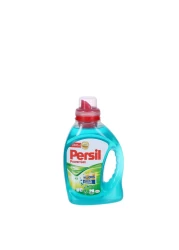 برسيل جل قوي ذو رغوة منخفضة جديد 1 لتر