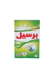 PERSIL LF GREEN