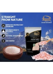 PINK SALT 800G