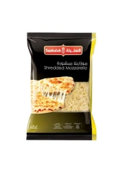 SUNBULAH MOZZARELLA PORTION 200GM