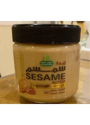HALWANI SESAME SPREAD SALTD CARAMEL 360G