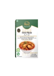 CHICKEN MASALA 50 G