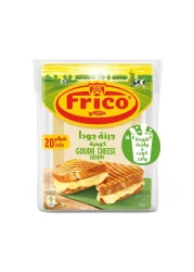 Frico Gouda Cheese Slices 300g