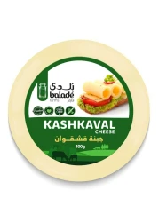 Balade Cow Kashkaval 400g