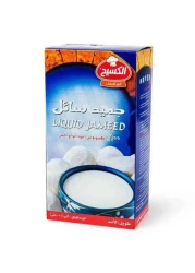 Kasih Liquid Jameed 1Kg