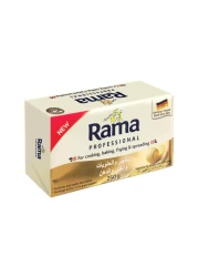 راما زبدة نباتية 250 غرام