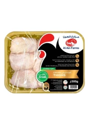 Al Ain Fresh Chicken Thigh 500g