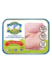 Al Rawdah Skinless Whole Legs 400g