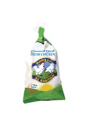 Al Rawdah Fresh Whole Chicken 800g